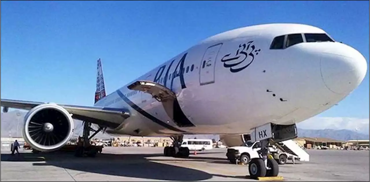 پی آئی اے کے عملے کی گاڑی کو لاہور ایئرپورٹ پر حادثہ