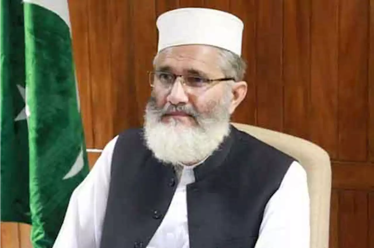 جماعت اسلامی کا قرآن پاک کی بے حرمتی کیخلاف بھرپور احتجاج کرنے کا اعلان