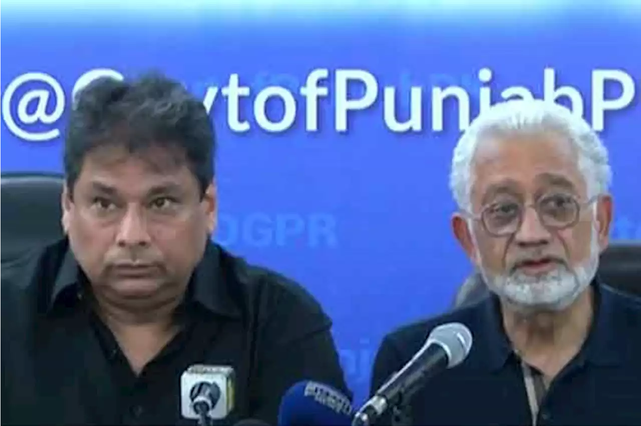 8 ہزار بل دینے اور بیرون ملک سفر کرنے والا مفت علاج کا اہل نہیں ہو گا: پنجاب حکومت