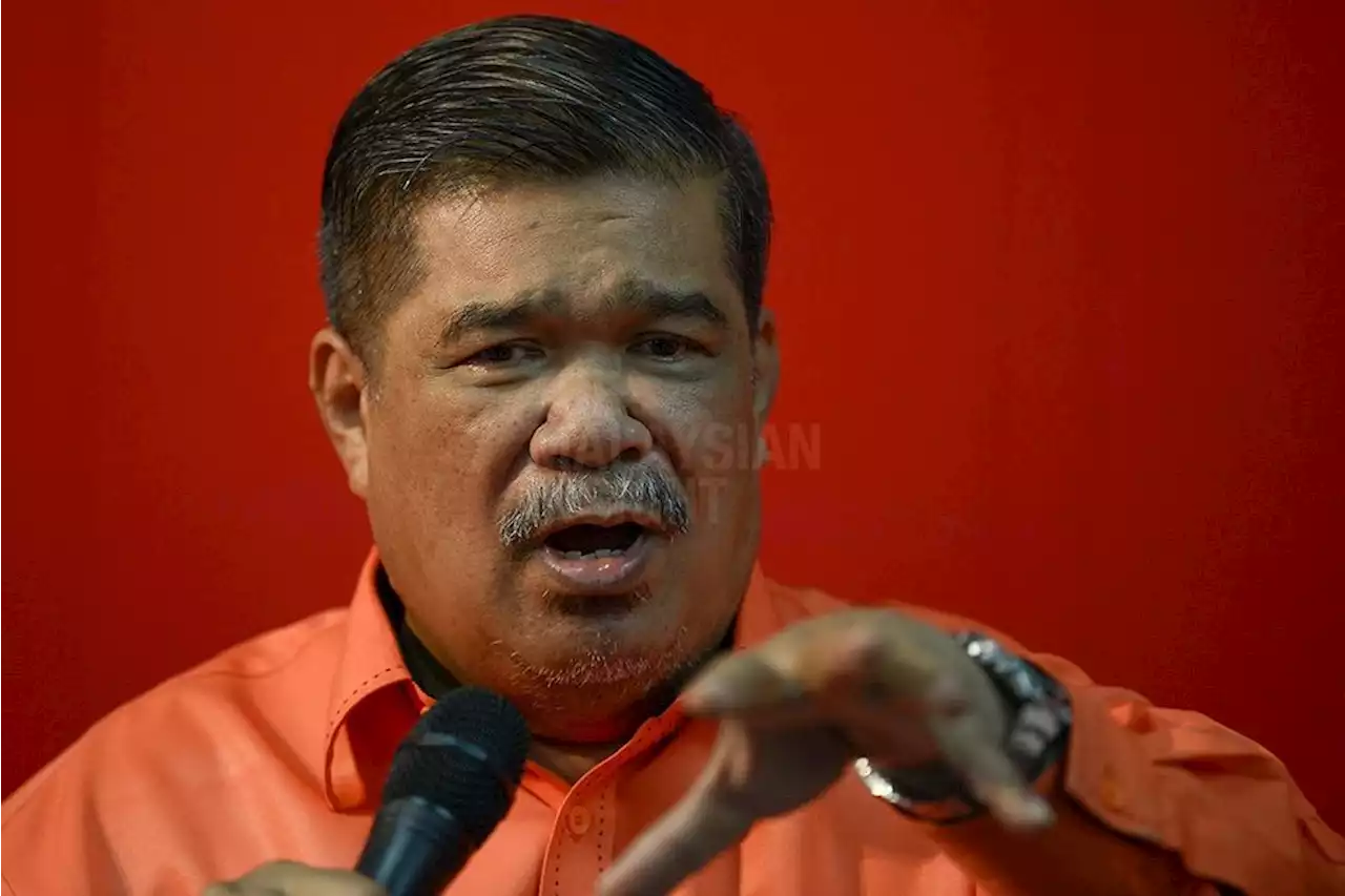 Amanah to announce candidates on July 24 | The Malaysian Insight