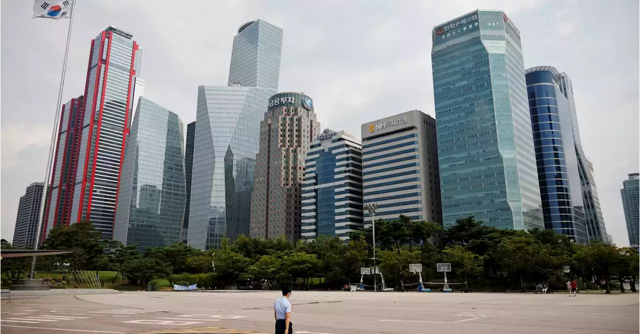 S.Korea financial watchdog gathers securities firms to manage real estate risks