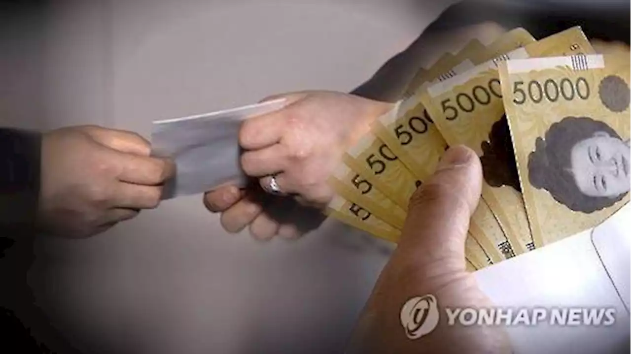 '폐기물 업체가 이장 8명에게 500만원씩 돈봉투' | 연합뉴스