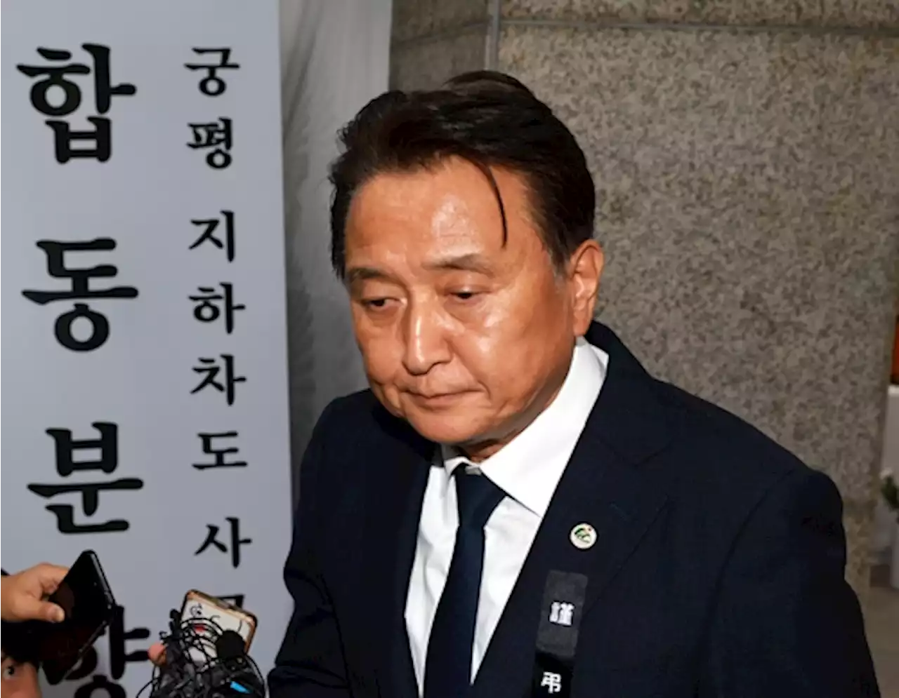 김영환 충북지사 '현장 일찍 갔어도 바뀔 건 없어'(종합) | 연합뉴스