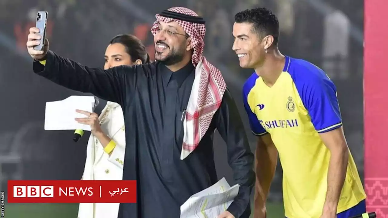 الدوري السعودي للمحترفين: 'كريستيانو رونالدو يقود ثورة في كرة القدم الآسيوية' - BBC News عربي