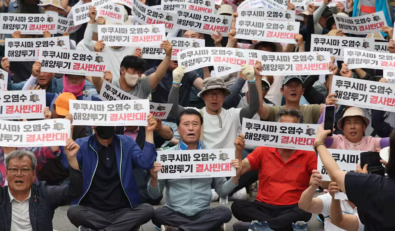 일 전문가 “오염수 주변국 불안, 일본 미흡한 정보 제공 탓” 지적