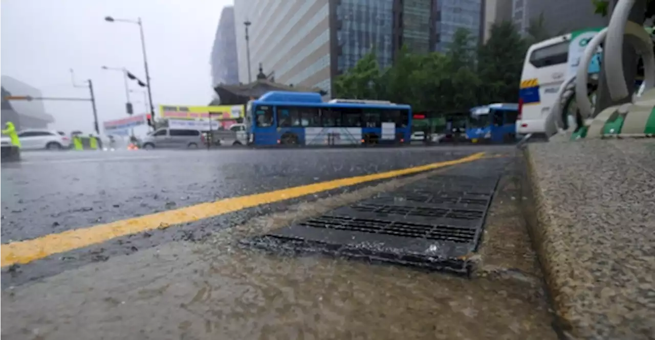 주말 다시 장마 시작…수도권 최대 150㎜폭우도