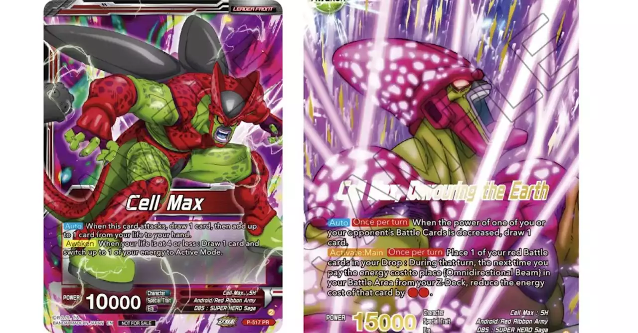 Dragon Ball Super Reveals Critical Blow: Cell Max Leader Promo