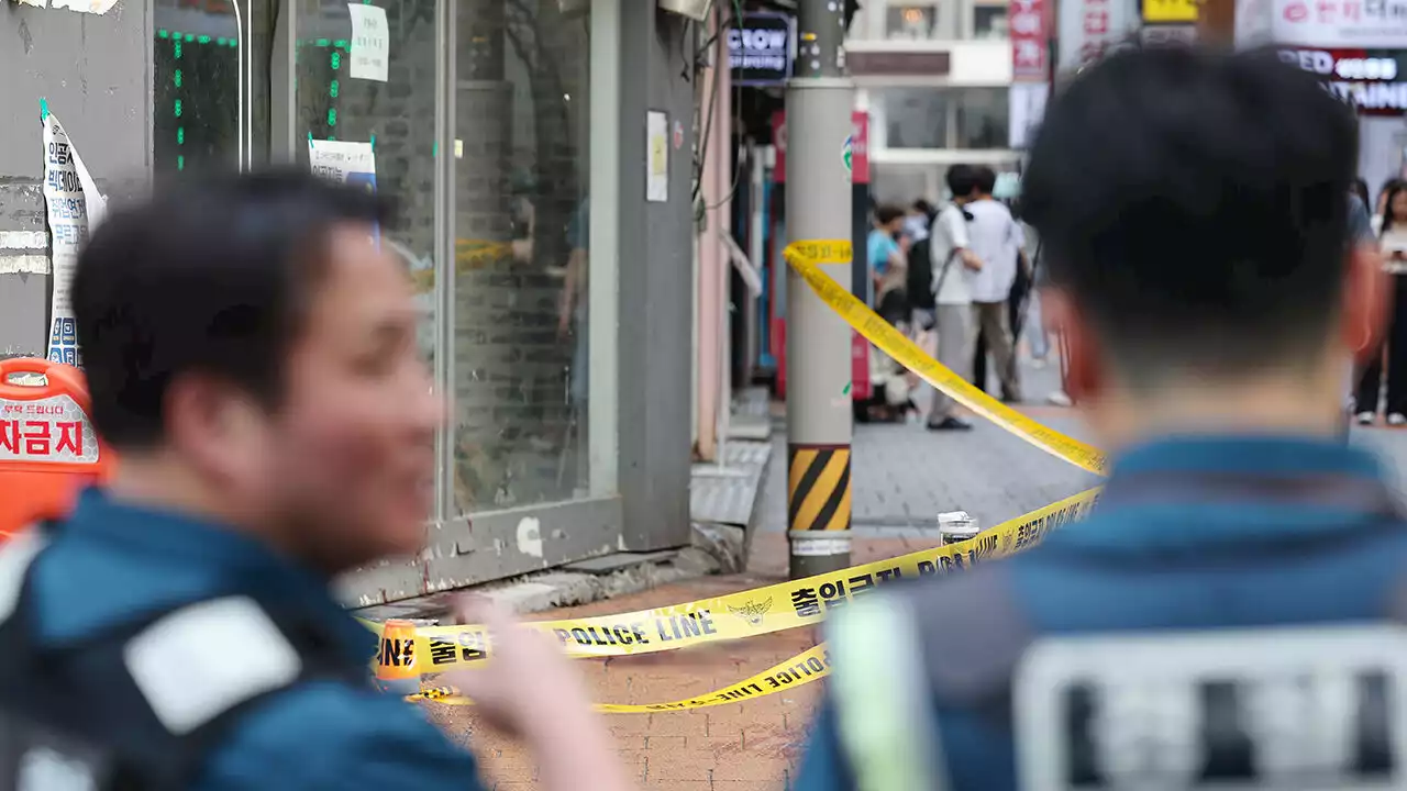 신림 흉기 난동 피의자 '남들도 불행하게 만들고 싶었다' 진술