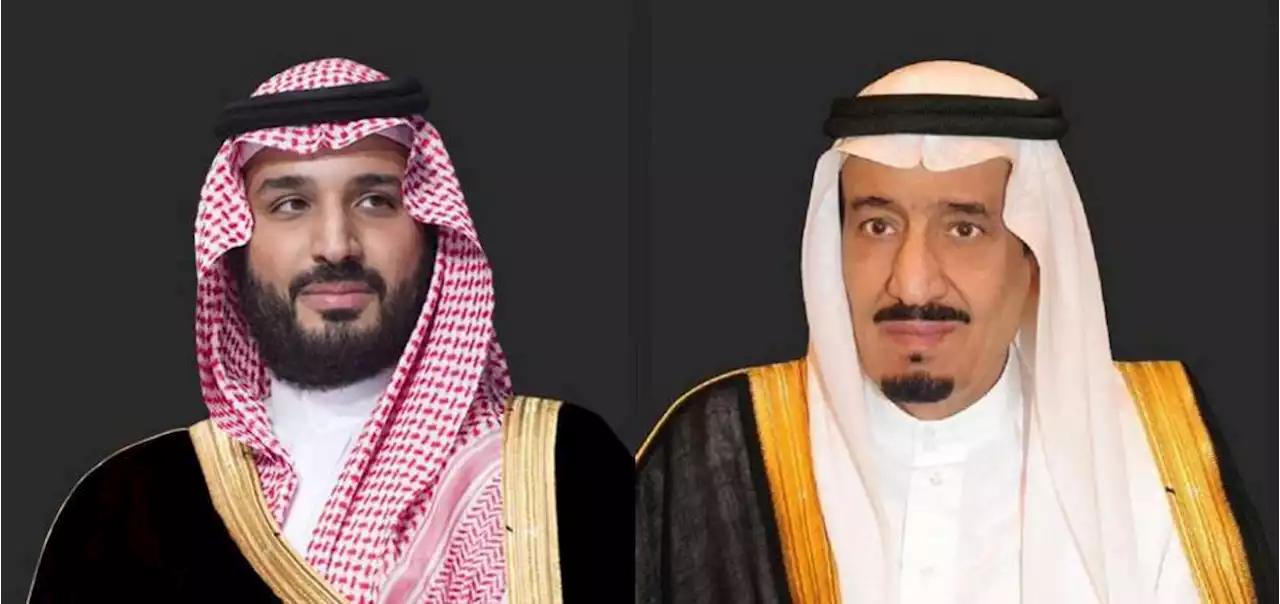 القيادة تعزي أمير قطر في وفاة الشيخ محمد بن حمد آل ثاني