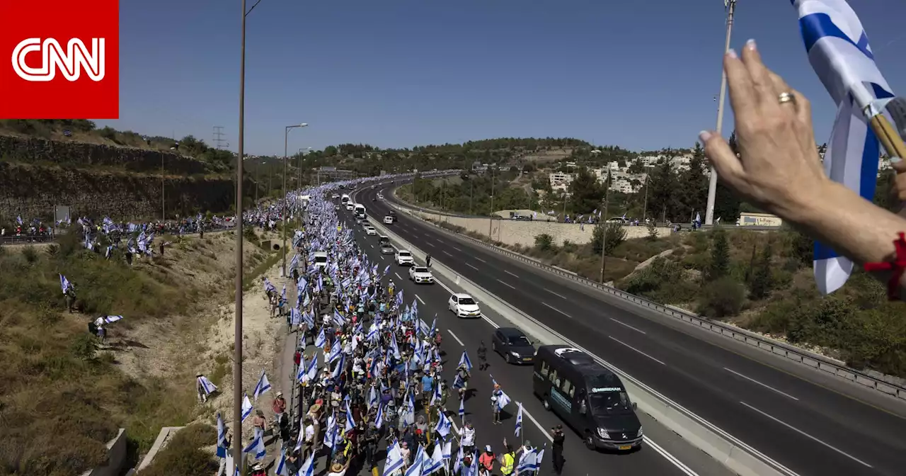 متظاهرون إسرائيليون يصلون في مسيرة للقدس احتجاجًا على الإصلاح القضائي