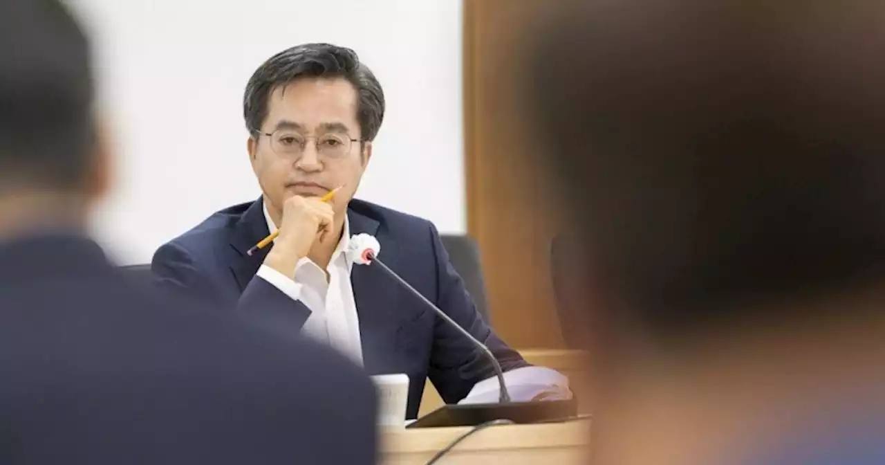 김동연, 해명대·초등교사 사망에 “여전히 책임 묻는 사람만 있고 지겠단 사람 없어”