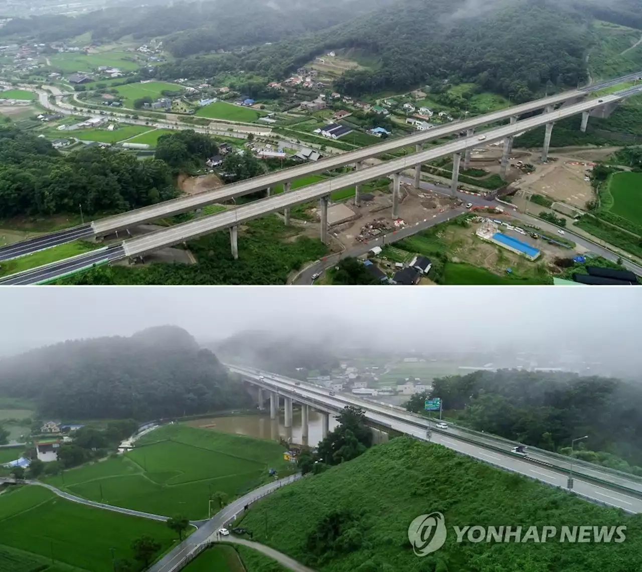 국토부, 양평고속道 건설계획·환경영향평가 등 자료 55건 공개 | 연합뉴스