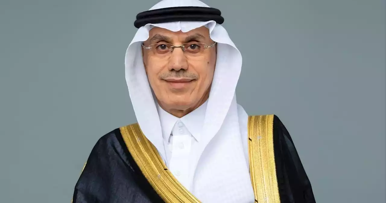 إيطاليا والبنك الإسلامي يبحثان ملفات الهجرة غير الشرعية - صحيفة الوئام الالكترونية