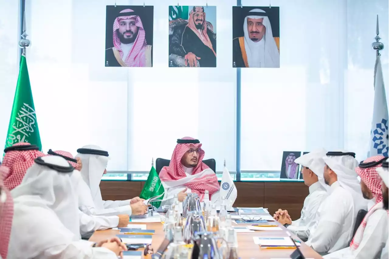 إدراج 'الخبر' ضمن أفضل 100 مدينة بالعالم في 2030.. تفاصيل اجتماع 'هيئة تطوير الشرقية'