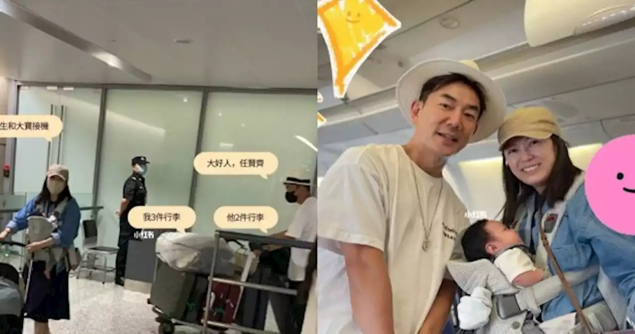 'Maybe he saw how I struggled': Richie Jen helps woman carrying 2-month-old baby with her suitcases and pram at airport