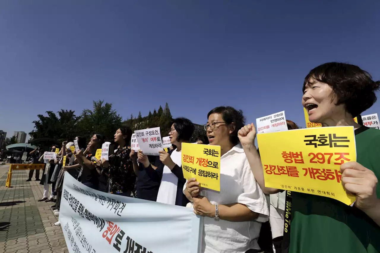 ‘비동의 강간죄’ 신설, 윤석열 정부 정책과제서 결국 빠졌다