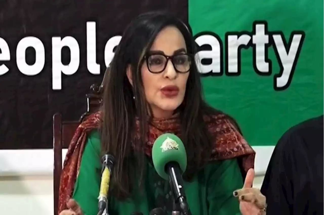 نگران وزیراعظم کے لیے پیپلزپارٹی سے کوئی نام شیئر نہیں ہوا:شیری رحمان