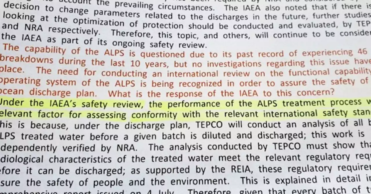 IAEA 공식답변 “ALPS 성능 평가 요소 아니다”, 정부 주장과 달라