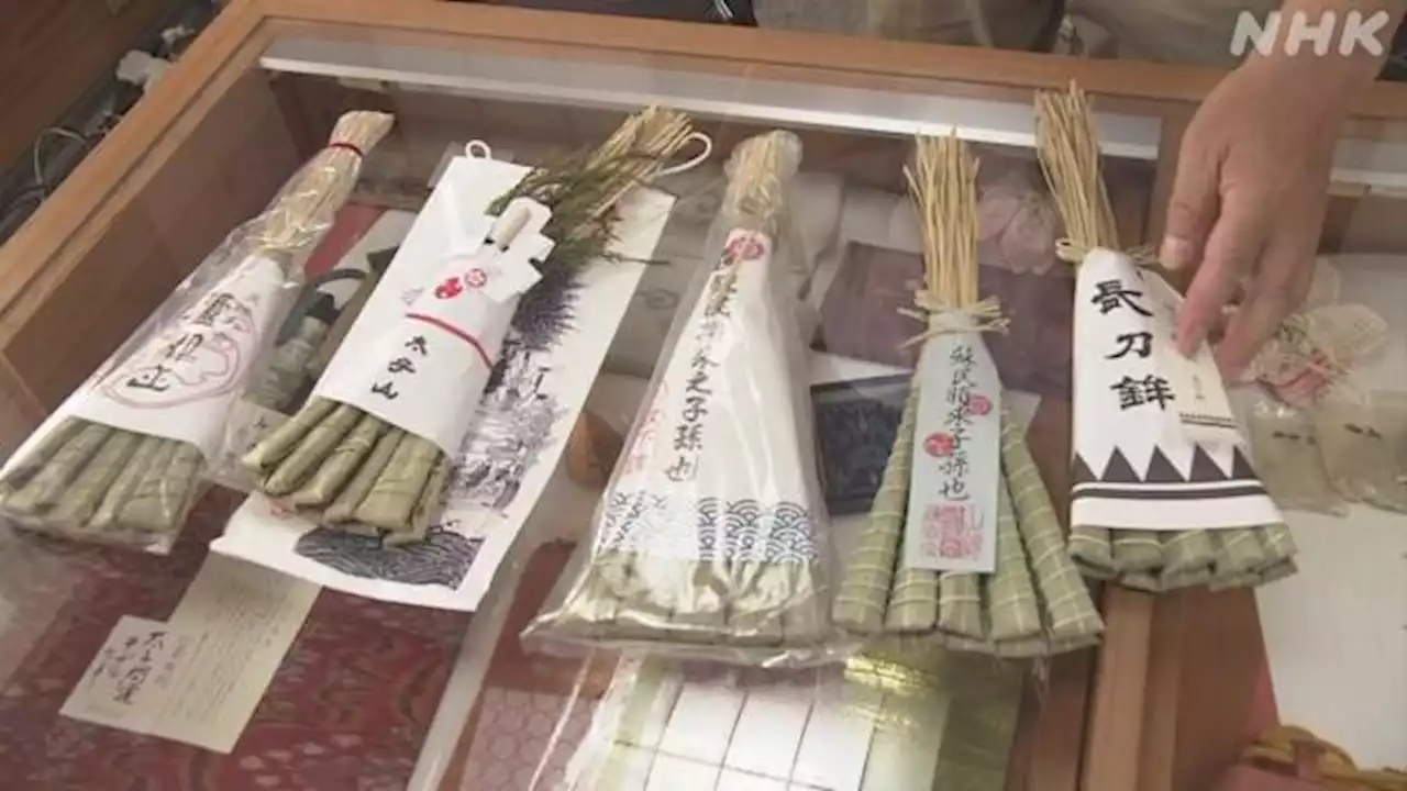 京都 祇園祭 厄よけ「ちまき」転売相次ぐ 関係者も問題視 | NHK