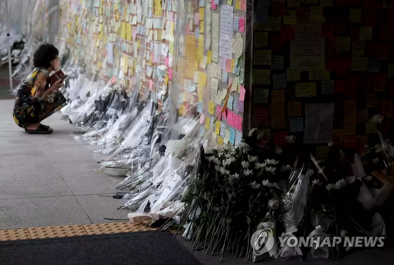 '아픈 것보다 수치심이 더 컸다' 제자에게 폭행당한 8년차 교사 | 연합뉴스