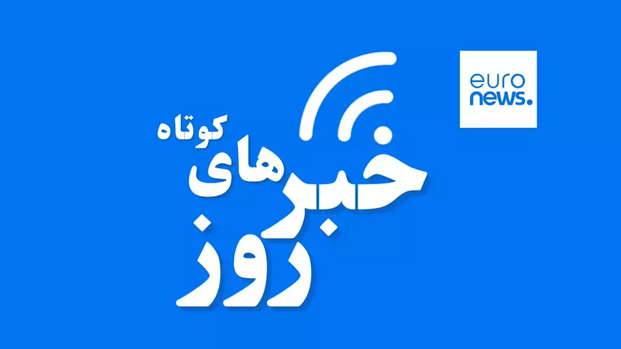 کشف جسد سرآشپز اوباما در دریاچه مارتا وینیار ماساچوست