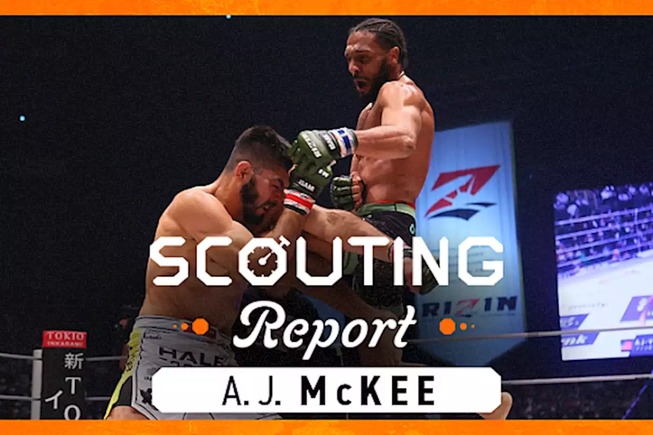 Scouting Report: A.J. McKee