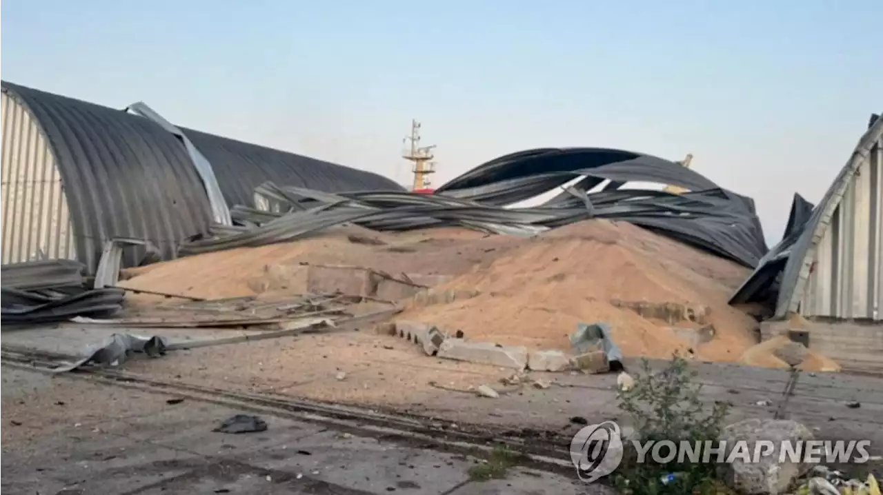 '러시아, 흑해 민간 선박 공격할 수도'…영국 경고 | 연합뉴스