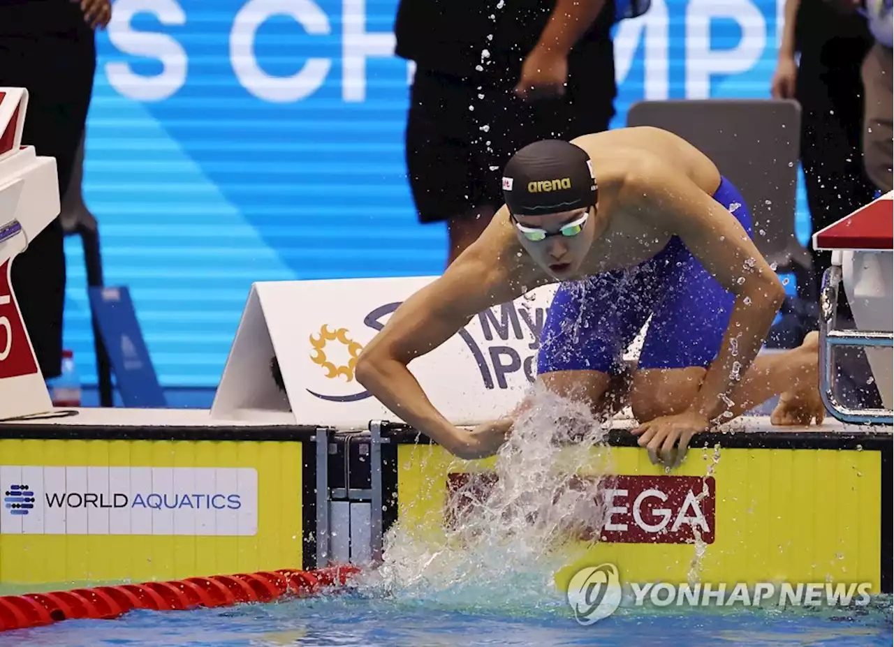 김우민, 자유형 800ｍ 한국新…박태환의 기록 11년 만에 경신(종합) | 연합뉴스