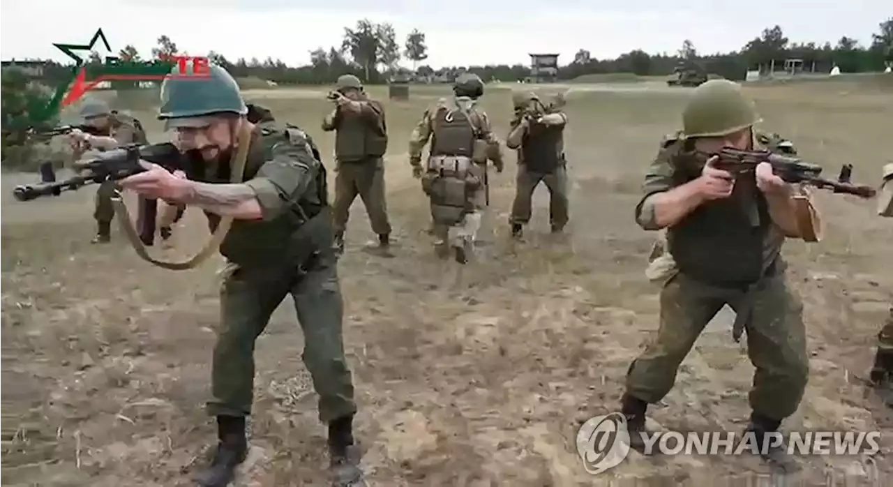 벨라루스 접경지 커지는 긴장…'바그너그룹 국경 배치 검토중' | 연합뉴스