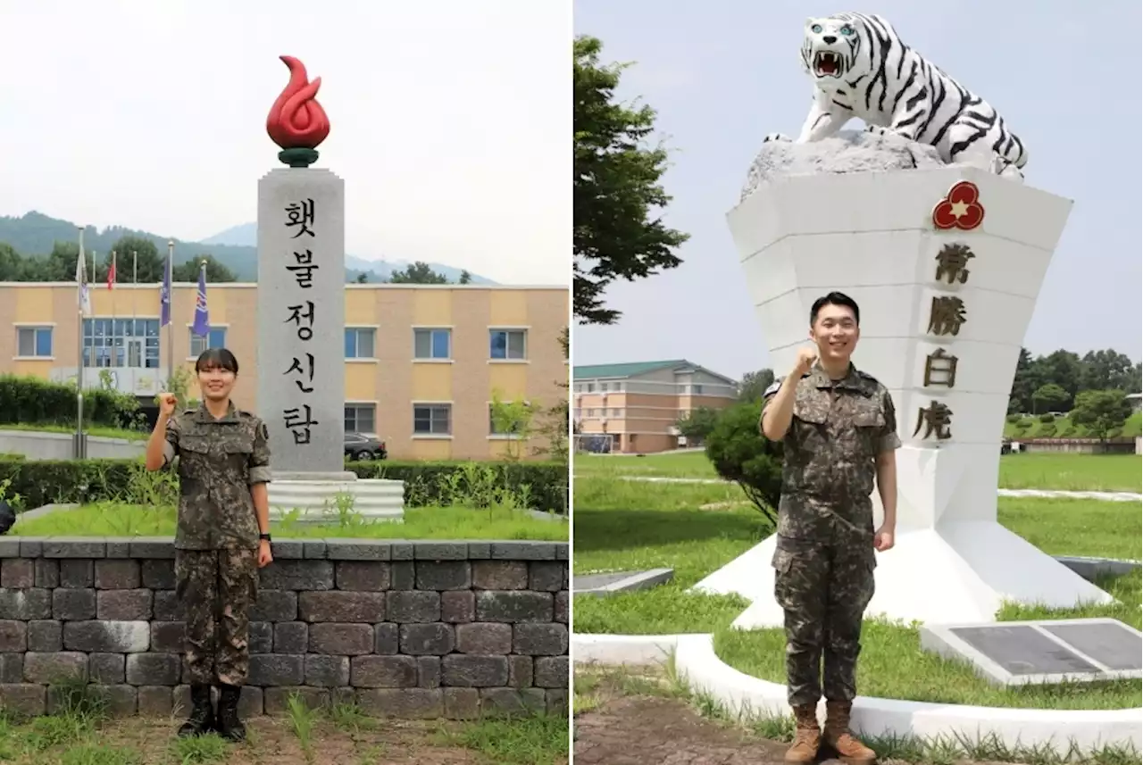 원주 소금산 등산 중 의식 잃고 쓰러진 60대…장교 2명이 구조 | 연합뉴스