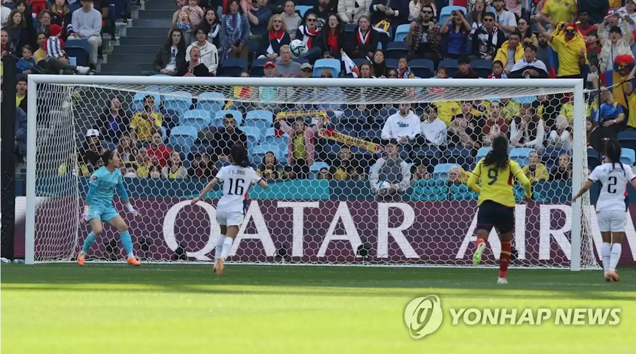 한국 여자축구, 월드컵 첫판 콜롬비아에 0-2 덜미…16강 '가물' | 연합뉴스