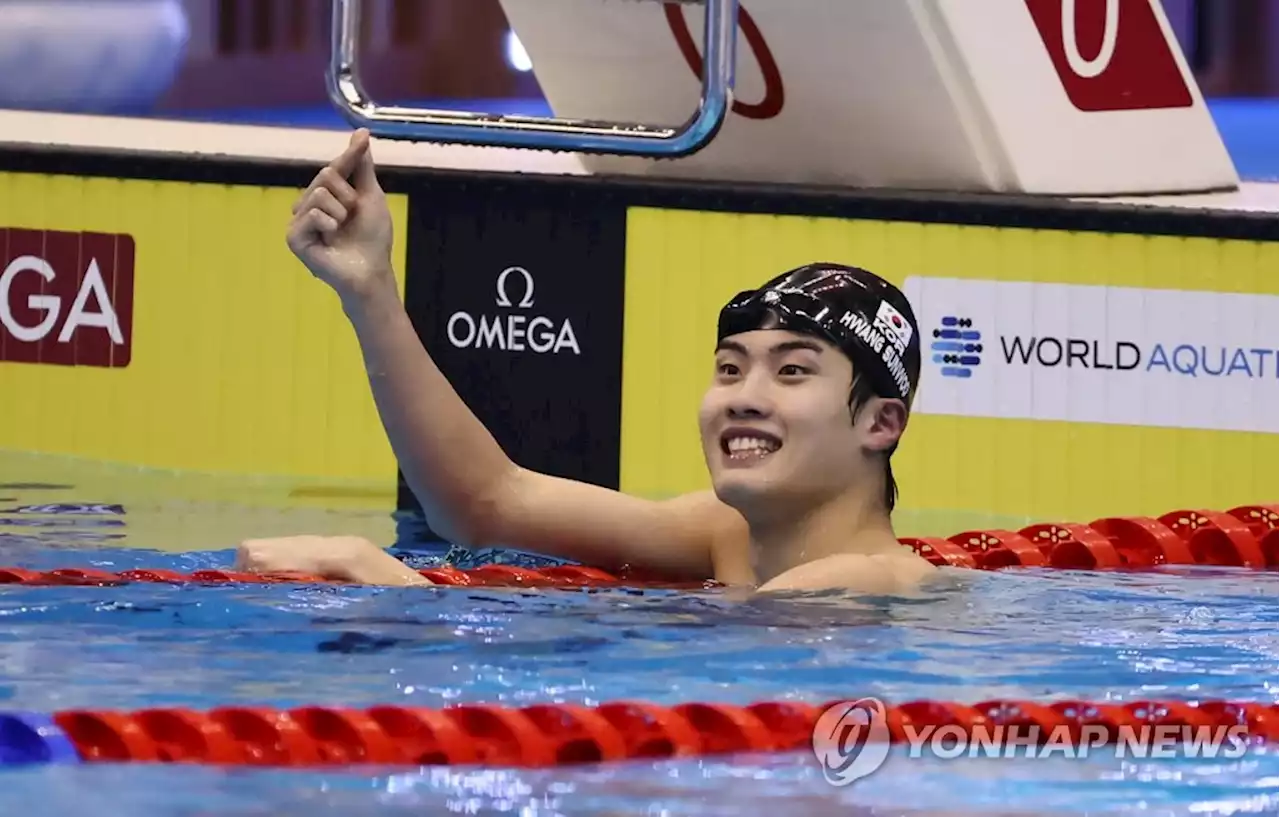 황선우, 자유형 200ｍ 銅…한국 최초 세계선수권 2회 연속 메달 | 연합뉴스