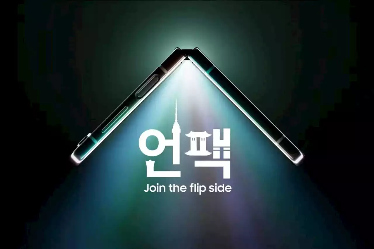 Samsung Unpacked 2023 : comment suivre la présentation des Galaxy Z Flip 5 et Z Fold 5 ?