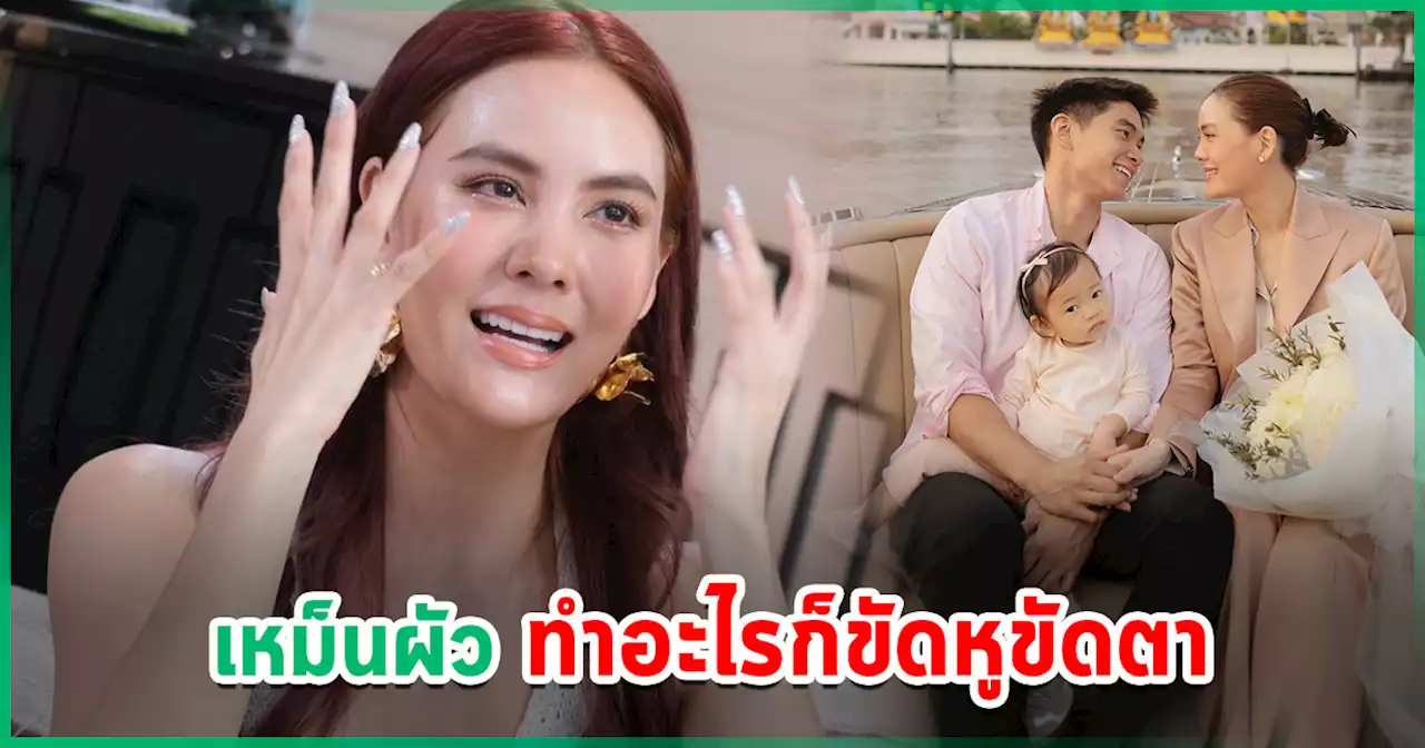 เจนี่ เผยมรสุมชีวิตหวิดคิดสั้น เก็บตัวจนผอมหนังติดกระดูก - รับมีปัญหาเหม็นผัว