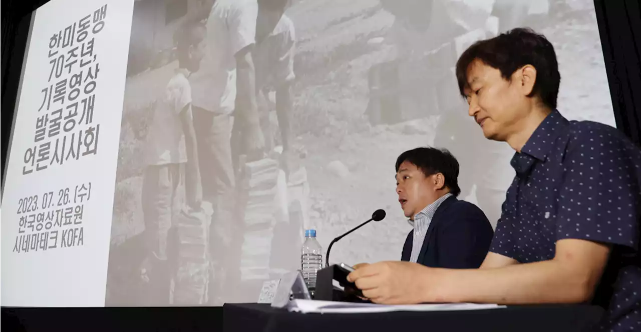 '일종의 보물 찾기' 처음 공개되는 전쟁 직후 영상들