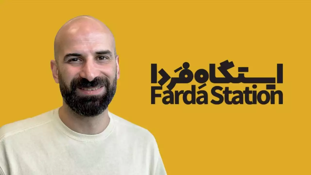 ایستگاه فردا با فرشید منافی؛ به وقت رسوایی
