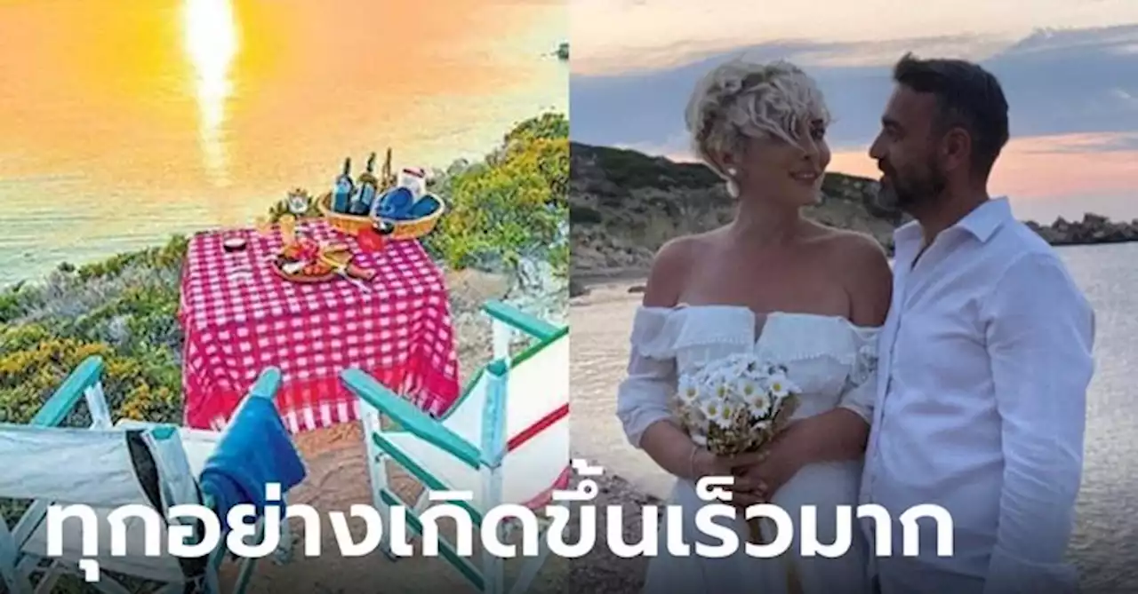 สุดช็อก ว่าที่เจ้าสาวถูกขอแต่งงานสุดโรแมนติก ไม่กี่นาทีกลายเป็นสลด ตกหน้าผาดับ