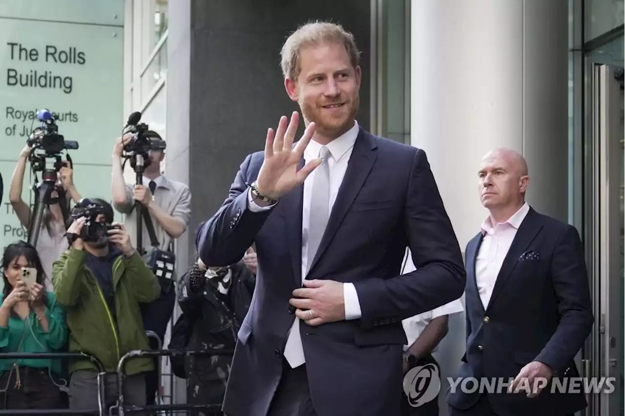 英법원, 해리왕자 '휴대전화 해킹 피해' 소송 각하…'시효 지나' | 연합뉴스