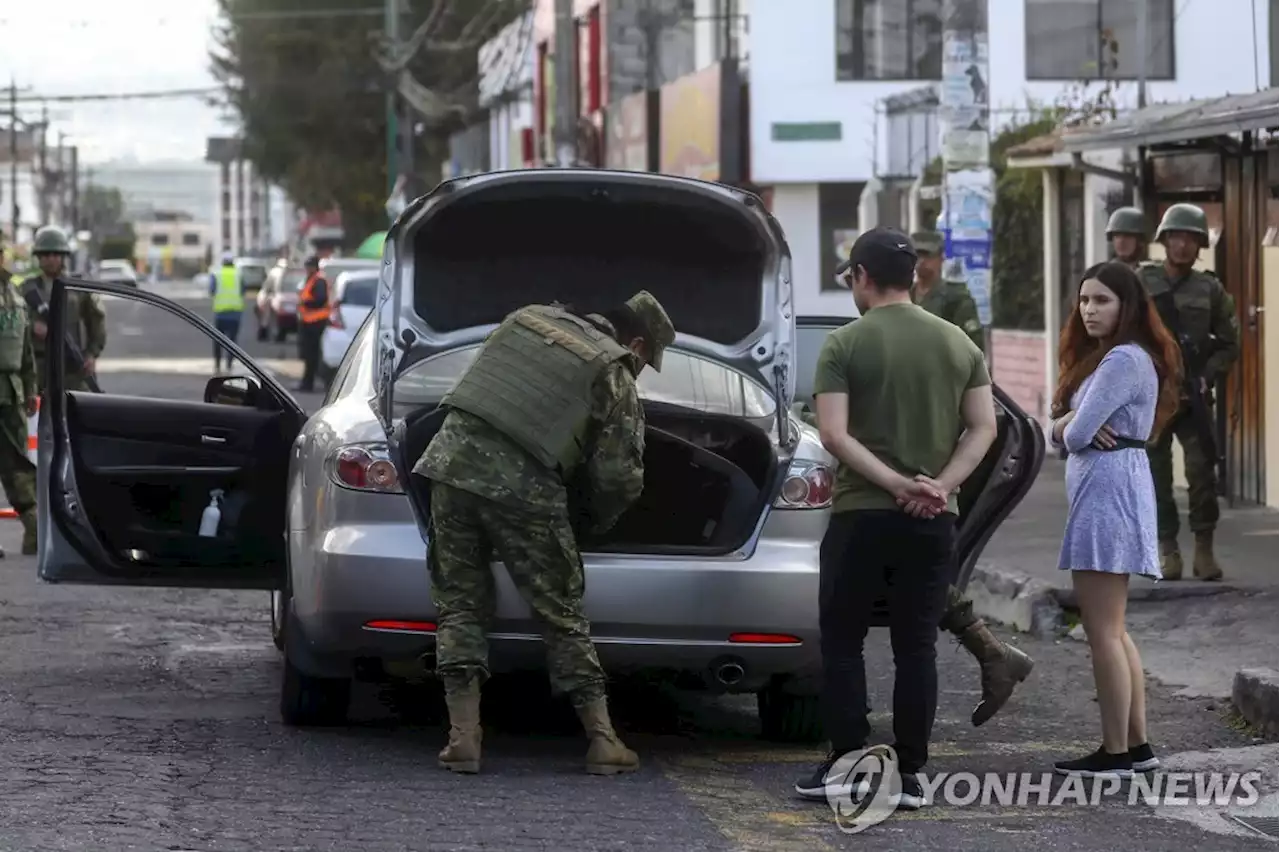 주객이 바뀐 에콰도르 치안…갱단 수장이 교도소서 '평화선언' | 연합뉴스