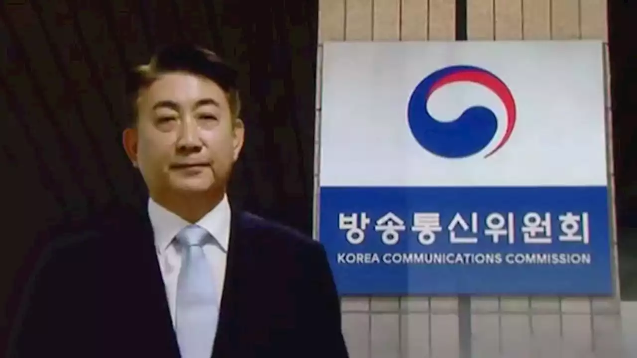 방통위원장 후보에 이동관‥'국정과제 적임자' '방송 장악 현실로'