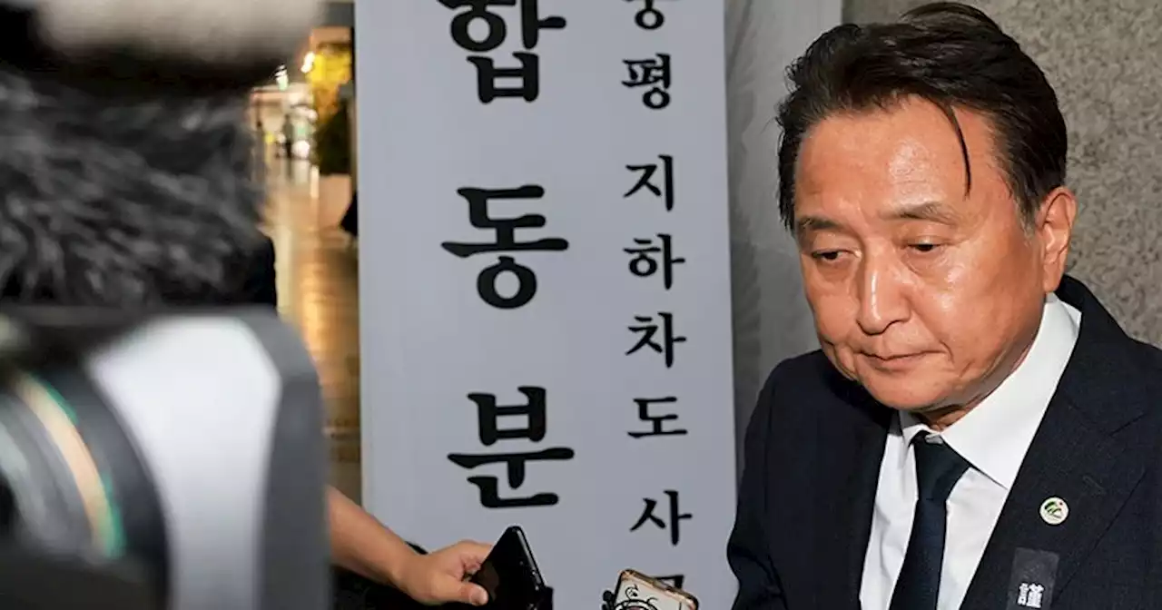 오송 참사 유족 “사과보다 괴롭힘당하는 느낌”