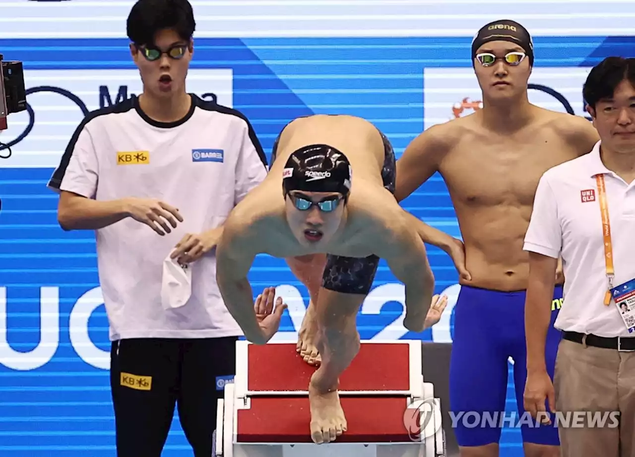 계영 첫 메달 보인다…한국新 세운 대표팀 '저녁에도 좋은 모습' | 연합뉴스