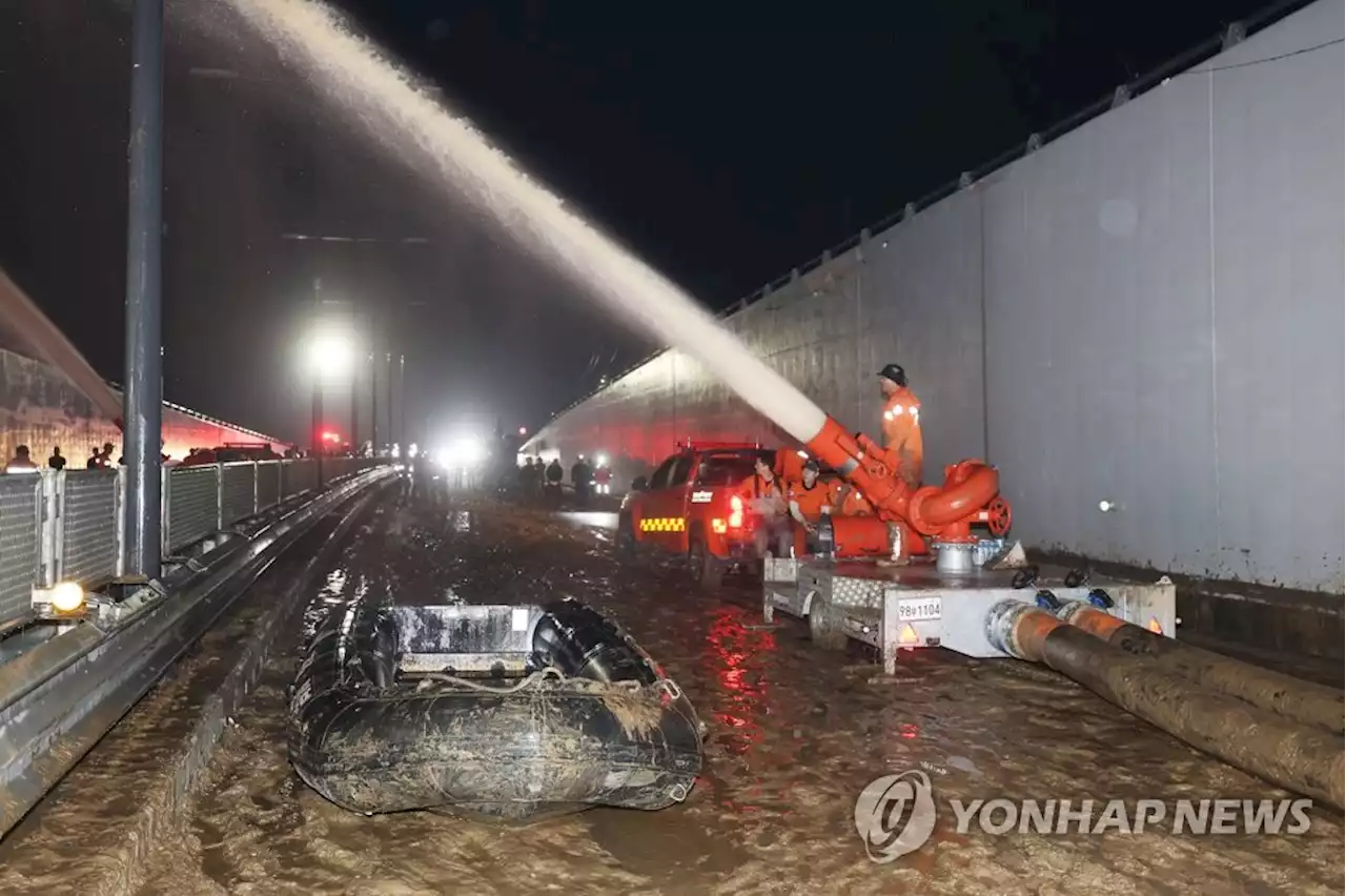 [연합뉴스 이 시각 헤드라인] - 18:00 | 연합뉴스