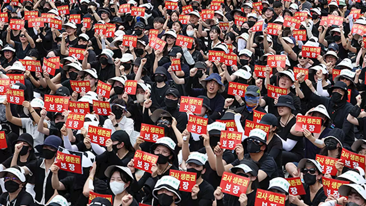 전국 교사들 두번째 도심집회…‘교사 추모·공교육 정상화 촉구’