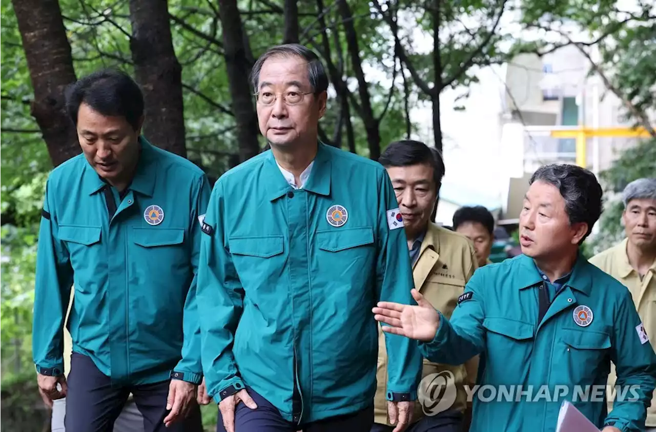 한총리, 장수군 지진에 '피해 신속확인·산사태 대비' 긴급지시 | 연합뉴스