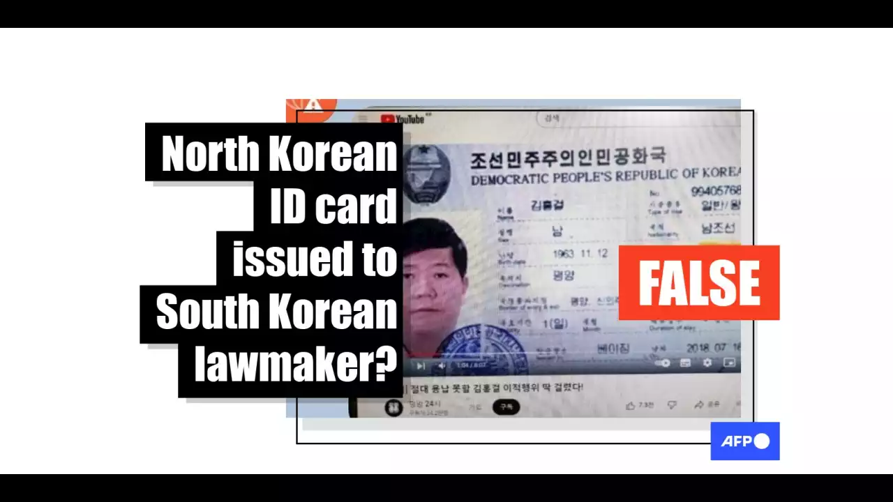 Posts misrepresent image of travel visa as North Korean ID card of South Korean lawmaker