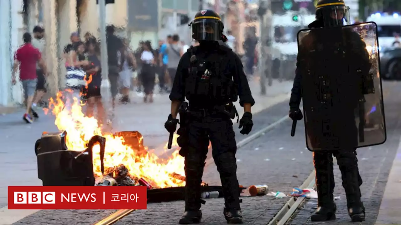 프랑스 폭동: 온라인에 유포되는 폭동 루머 - BBC News 코리아