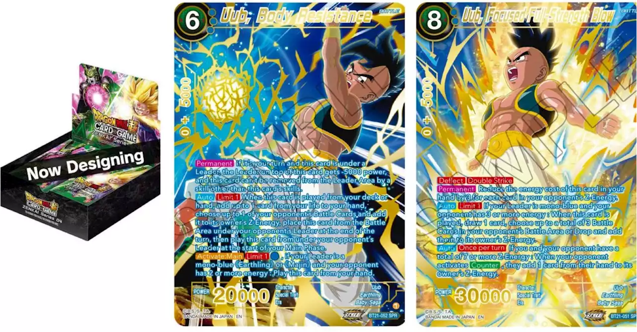 Dragon Ball Super Reveals Wild Resurgence: Uub Special Rares