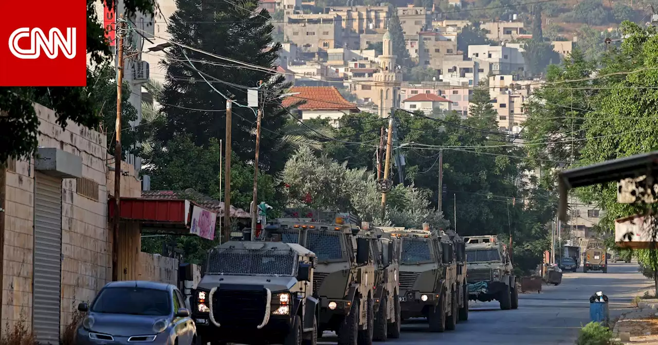 خارجية مصر تدين العملية الإسرائيلية في جنين