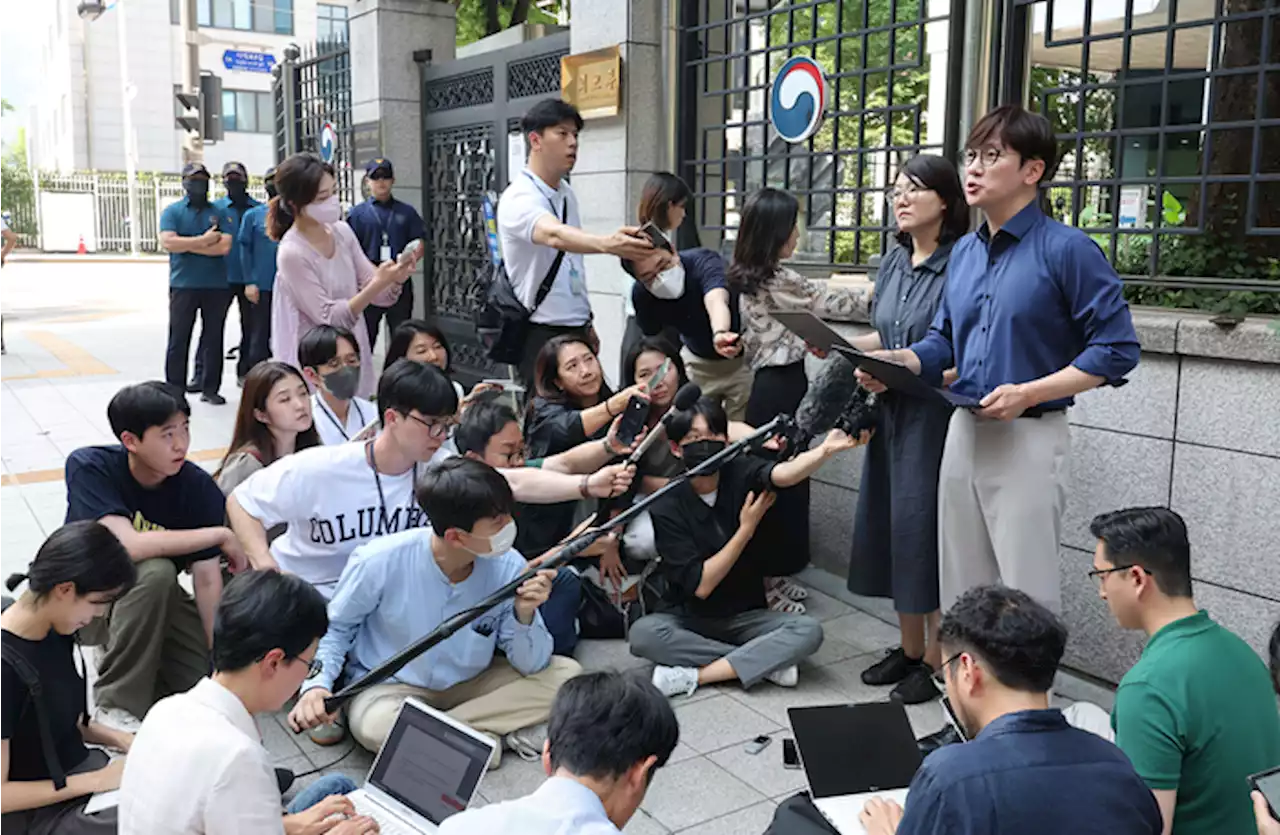 윤석열 정부, 공탁 개시로 강제동원 배상 절차 마무리 강행